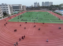 俯瞰一中足球场
